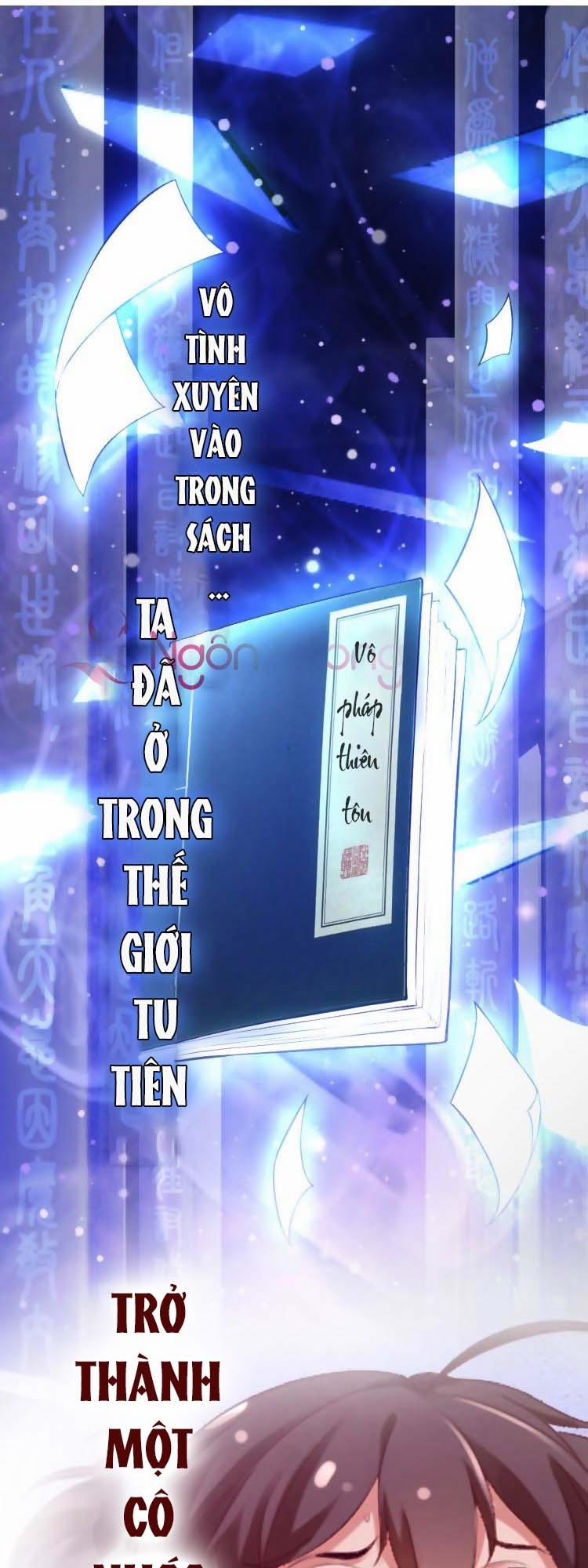 Cứu Ma Tôn Đại Nhân 0 trang 0