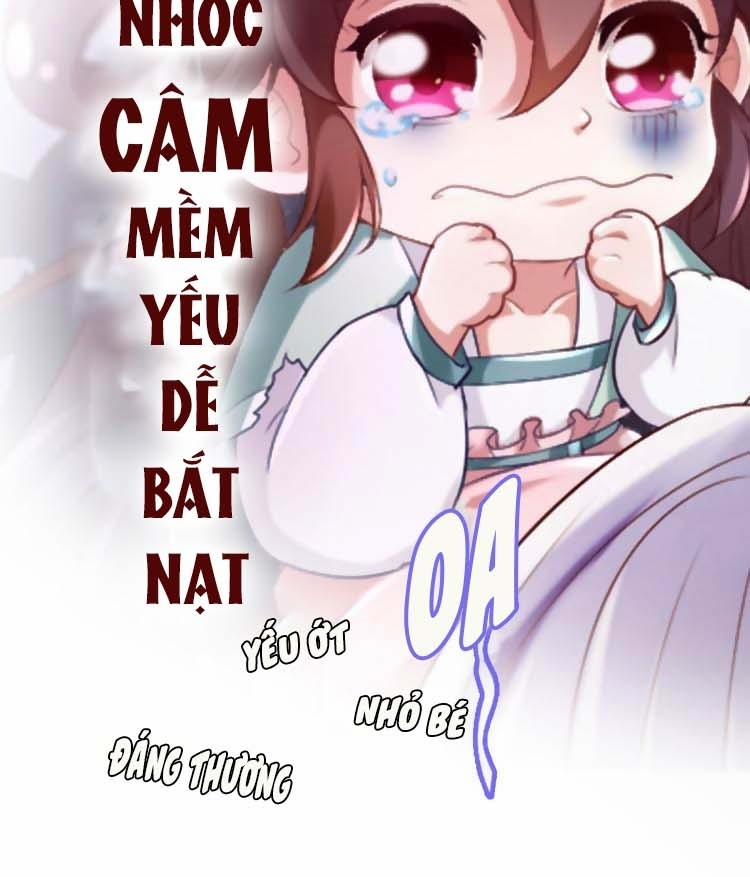 Cứu Ma Tôn Đại Nhân 0 trang 1