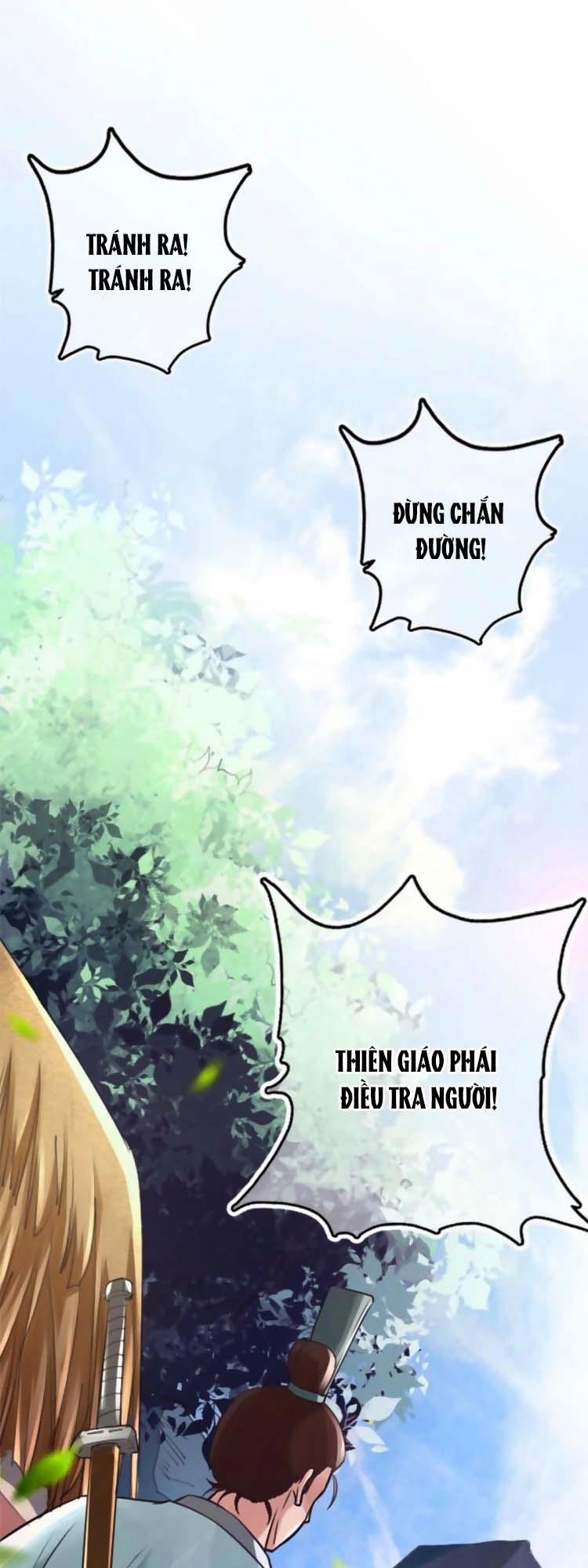Cứu Ma Tôn Đại Nhân 1 trang 0