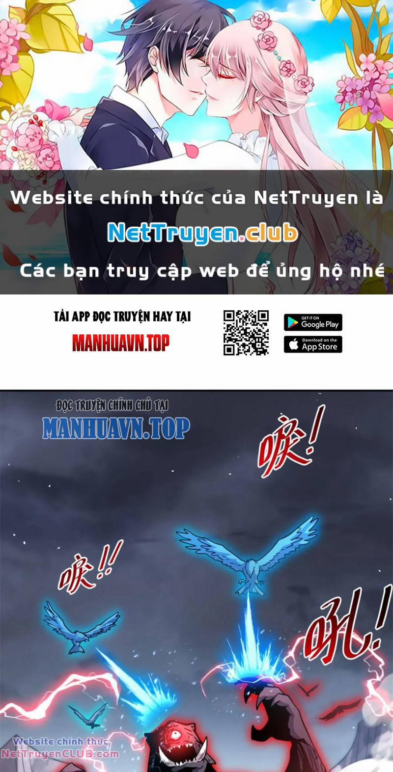 Cựu Nhật Ngự Long 96 trang 0