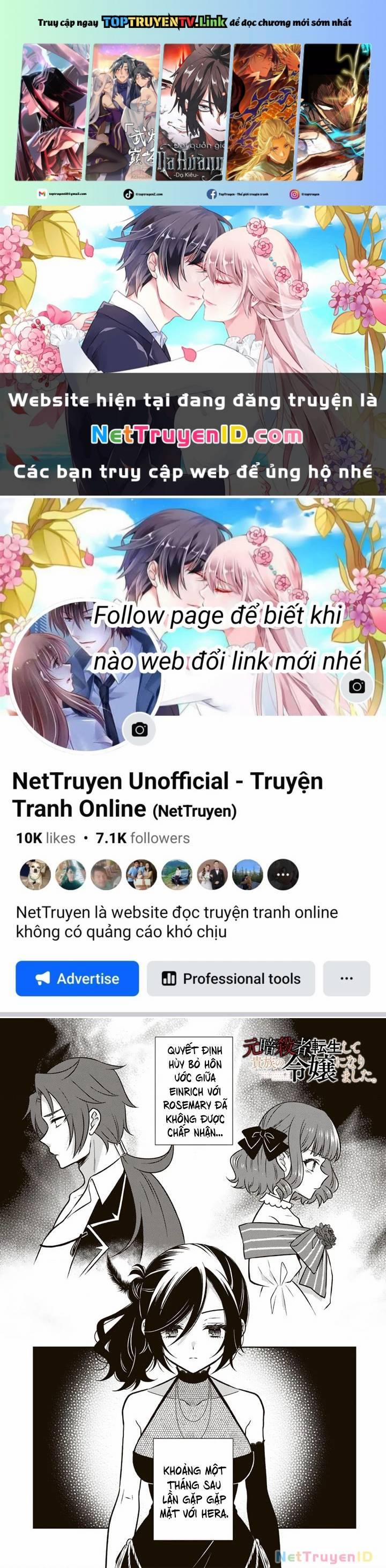 Cựu Sát Thủ Tái Sinh Thành Con Gái Quý Tộc 32 trang 0