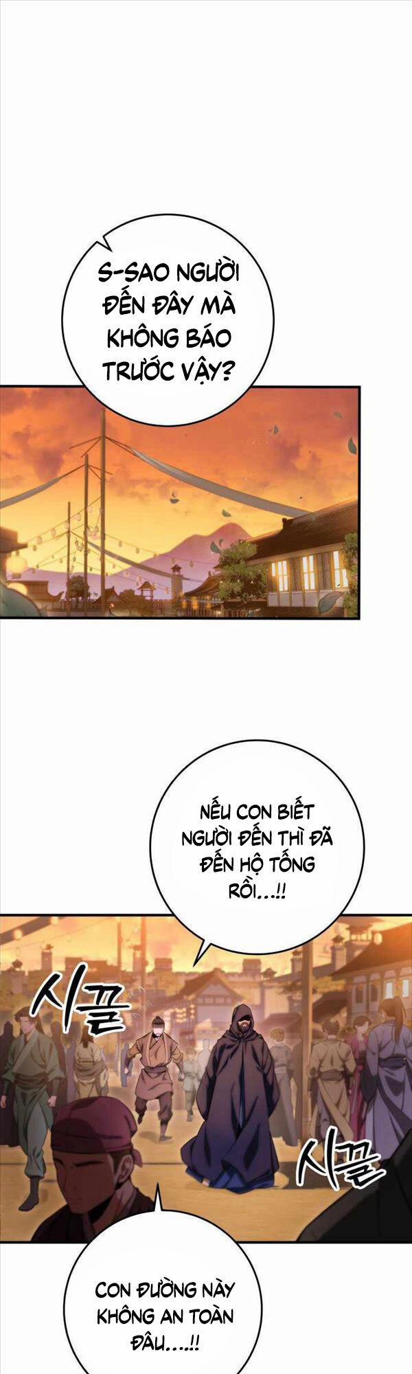 Cửu Thiên Kiếm Pháp 16 trang 0