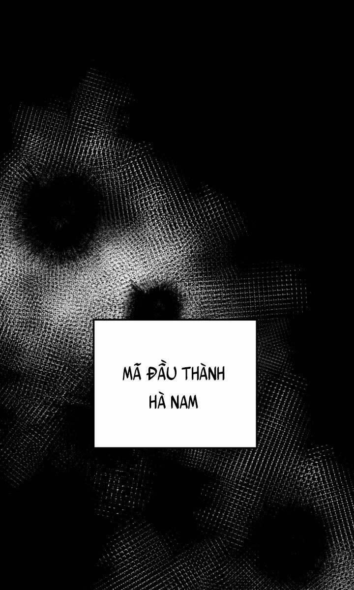 Cửu Thiên Kiếm Pháp 25 trang 0