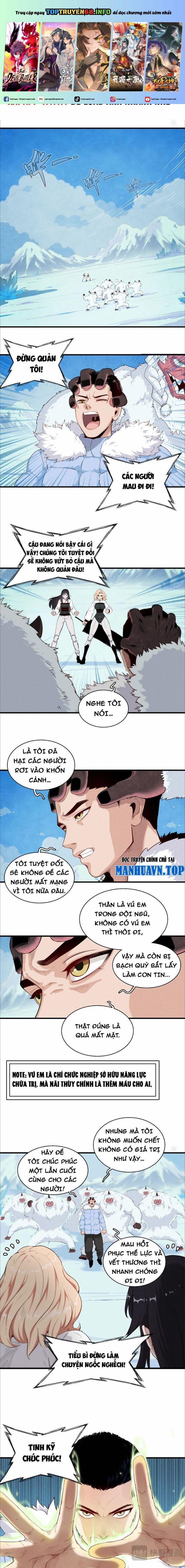 Cửu Tinh Độc Nãi 1 trang 0