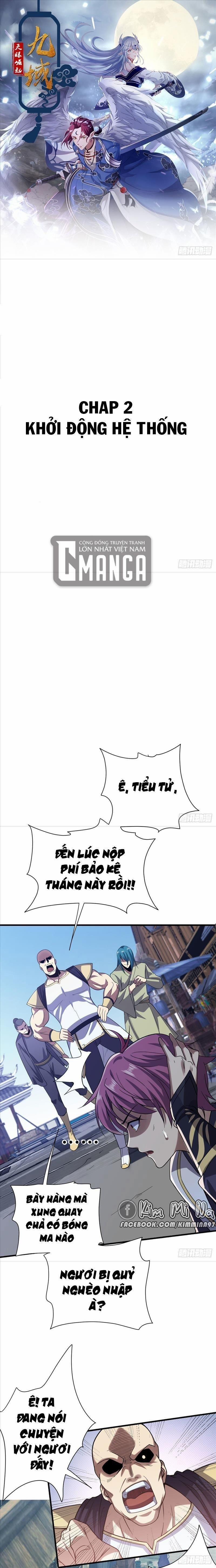 Cửu Vực Chi Thiên Nhãn Quật Khởi 2 trang 0