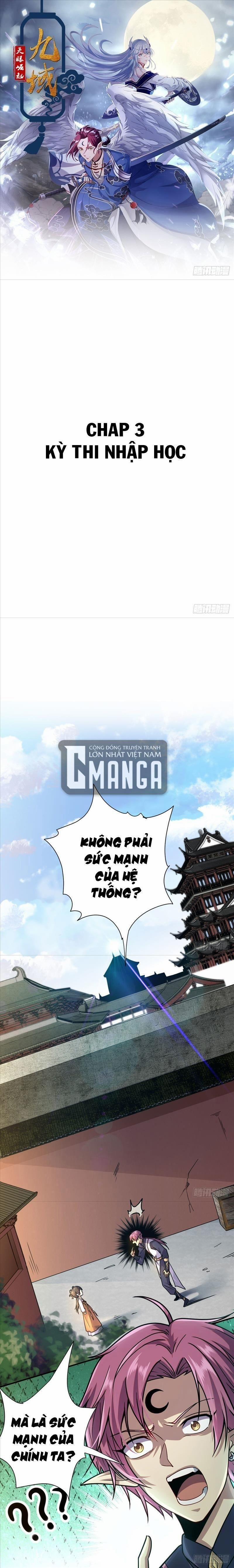 Cửu Vực Chi Thiên Nhãn Quật Khởi 3 trang 0