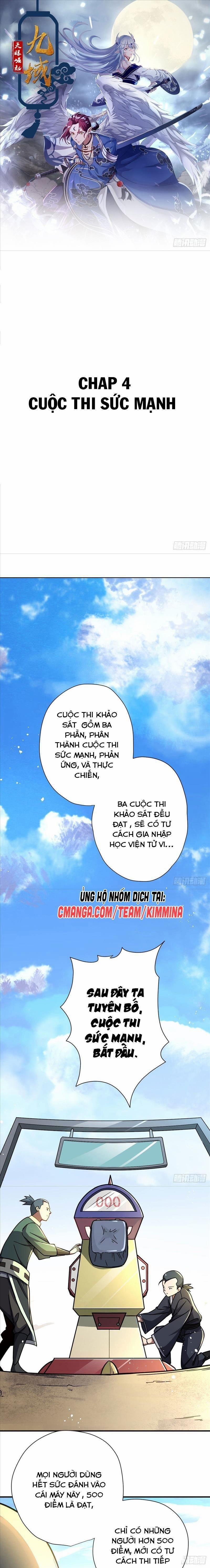 Cửu Vực Chi Thiên Nhãn Quật Khởi 4 trang 0