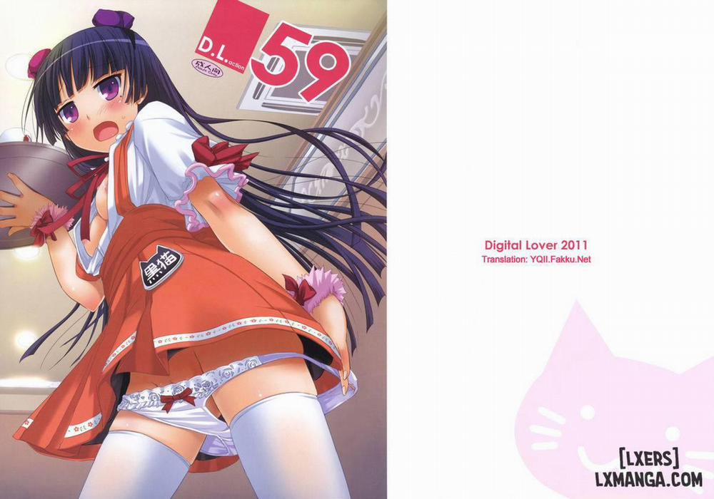 D.L. Action 59 Oneshot trang 0