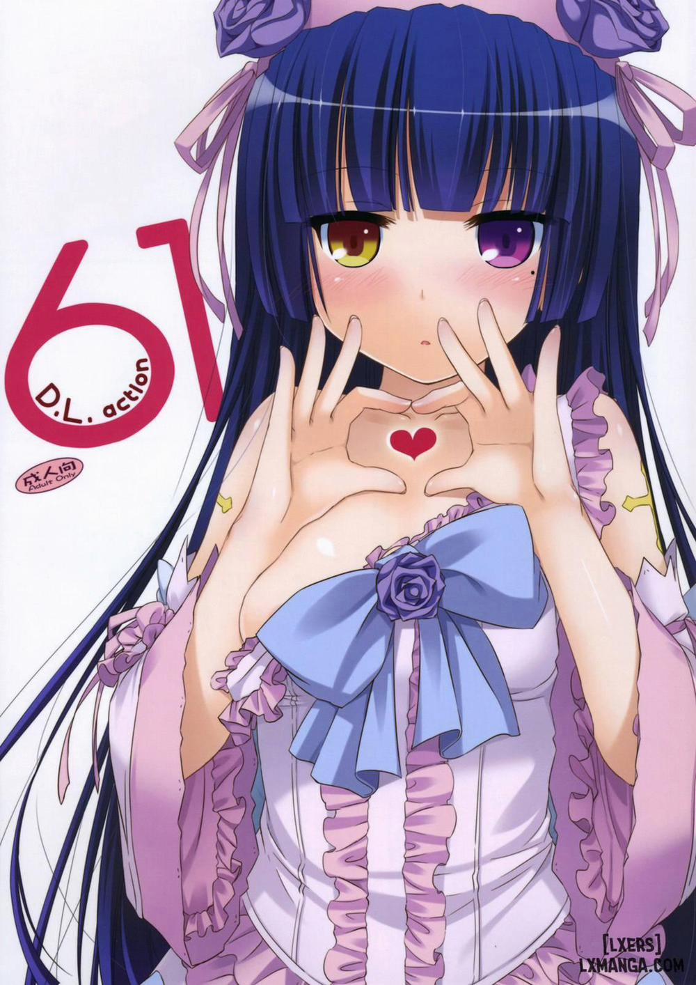 D.L. Action 61 Oneshot trang 0