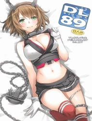 Đọc truyện tranh D.L. Action 89 (KanColle)
