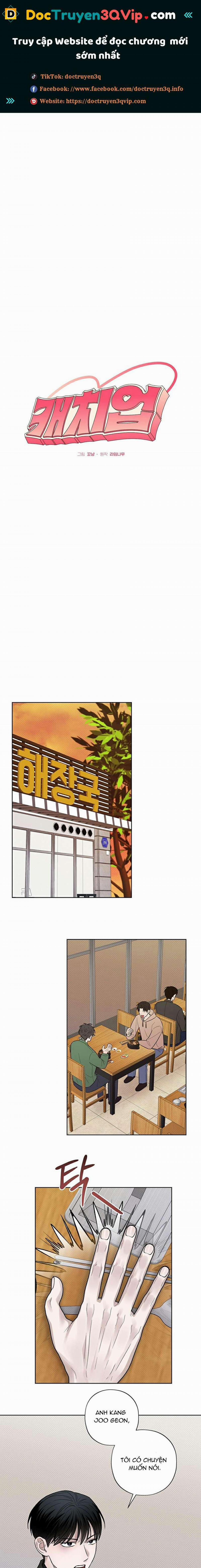 Đã Đuổi Kịp Rồi 9 trang 0