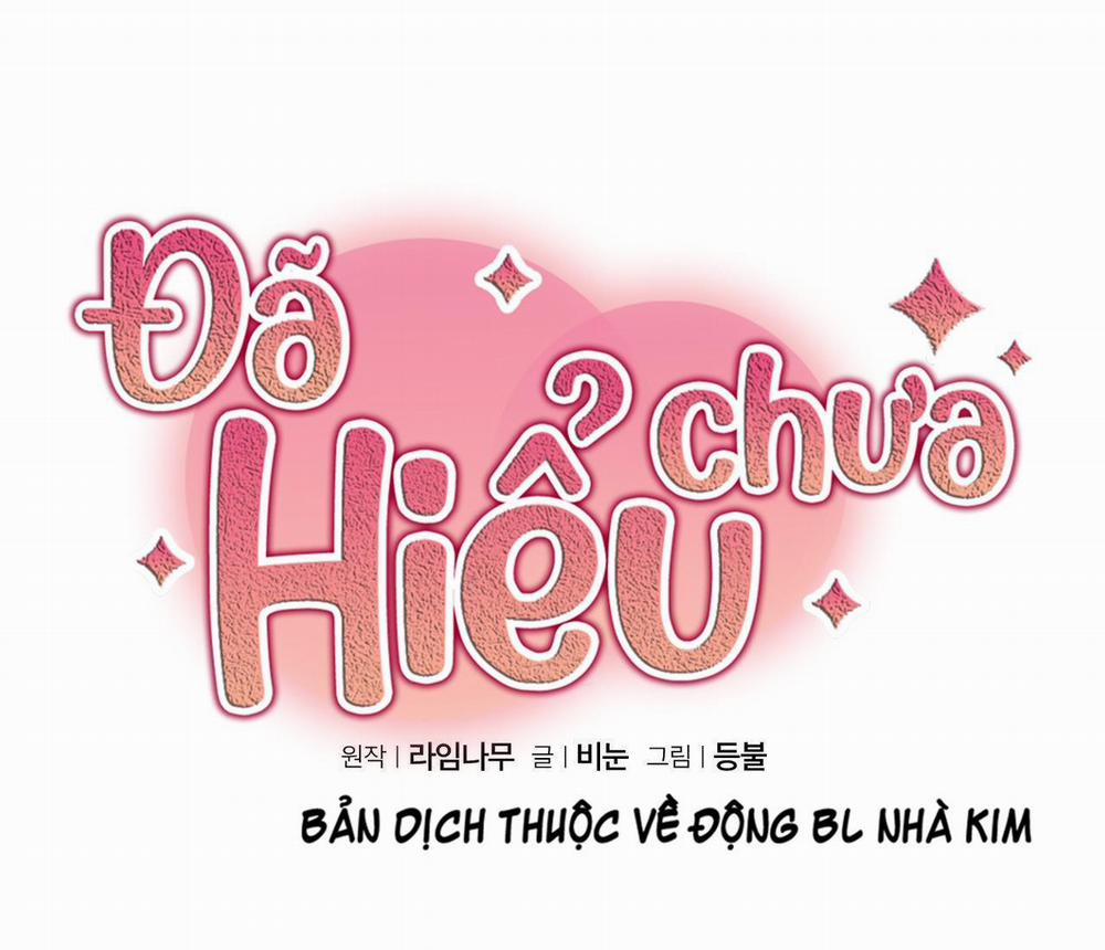 Đã Hiểu Chưa 43 trang 1