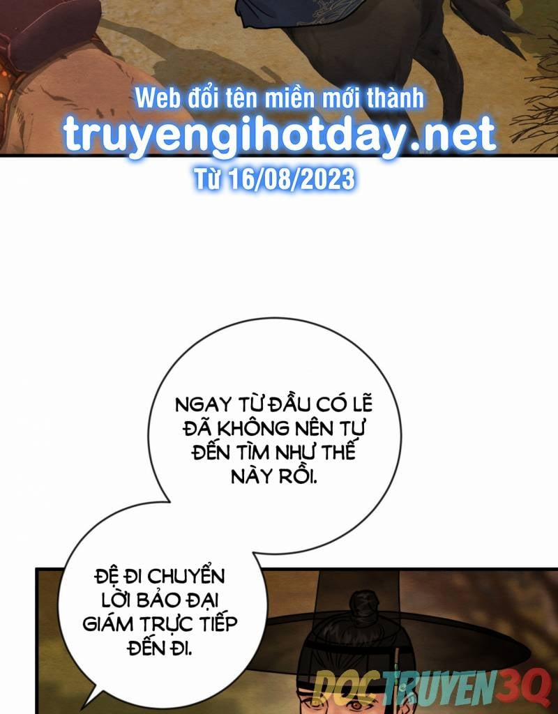 Dạ Ký 122.1 trang 1