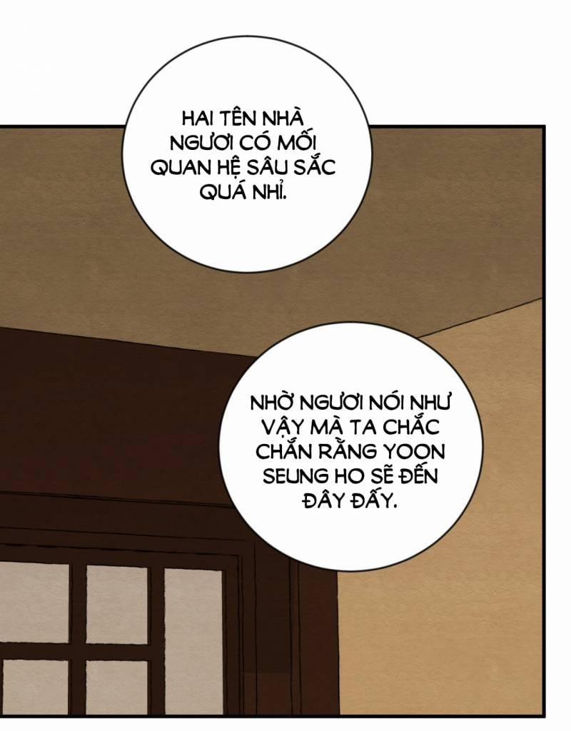 Dạ Ký 122.2 trang 0