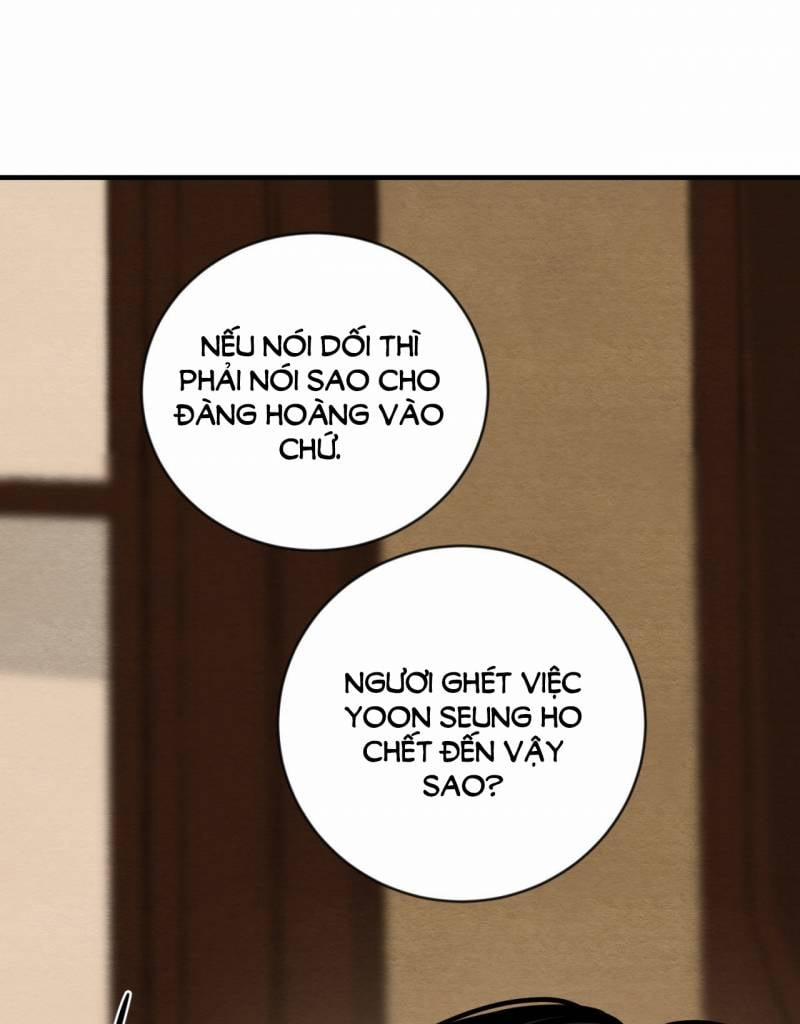 Dạ Ký 122.2 trang 1