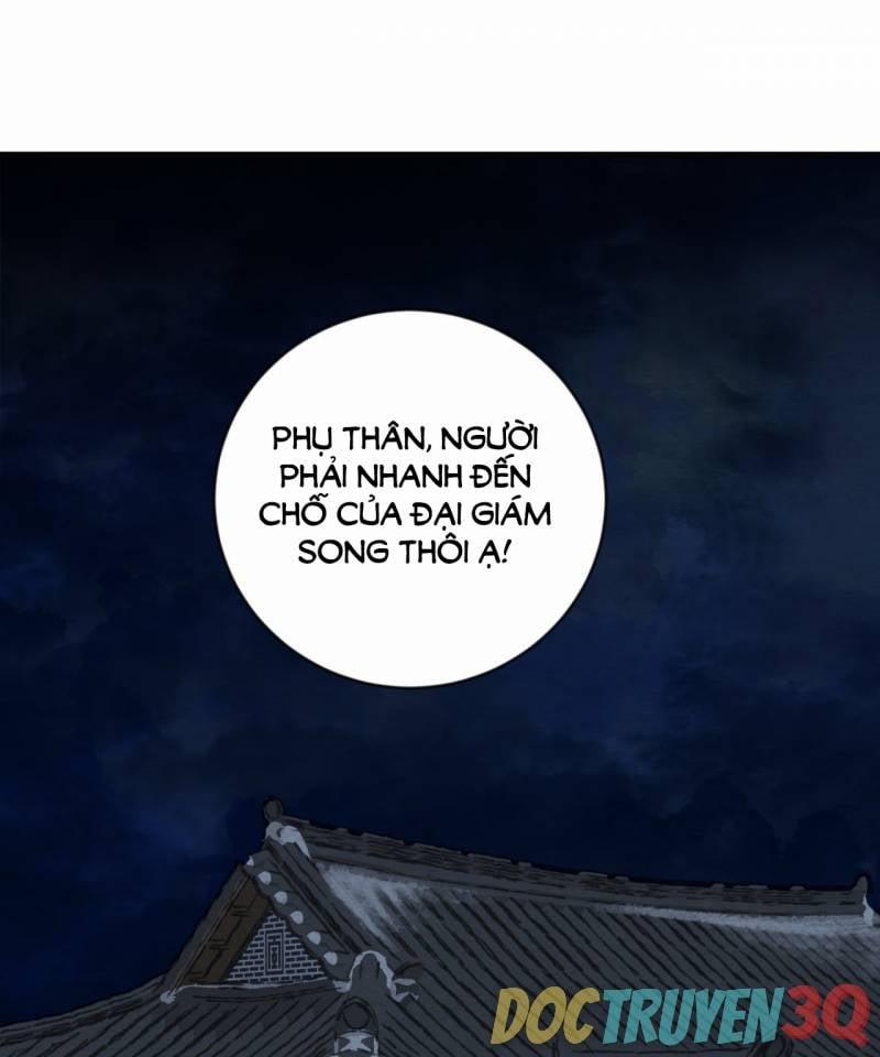 Dạ Ký 124 trang 0