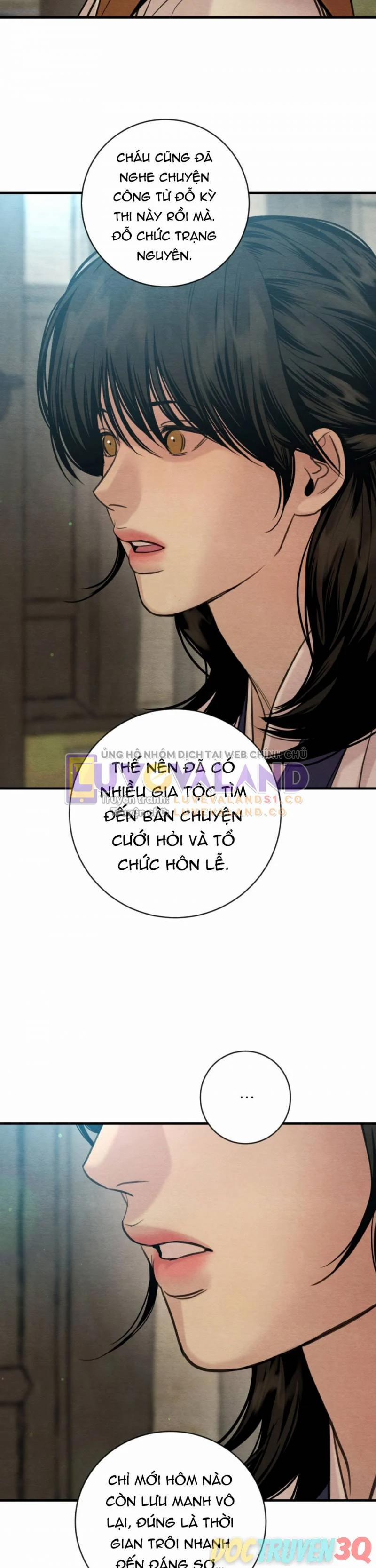 Dạ Ký 128.5 trang 0