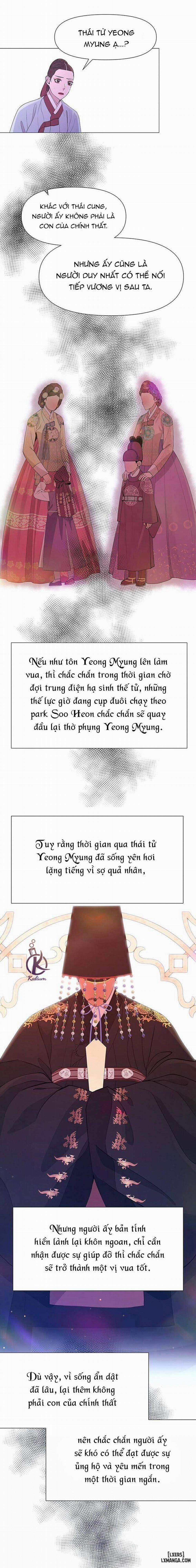Dạ Xoa Hoá Diễn Ký 76 trang 1