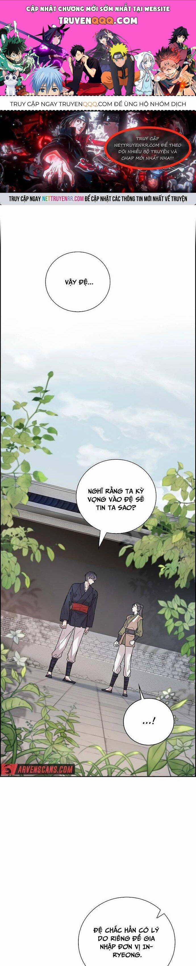 Đặc Cảnh Võ Lâm 4 trang 0