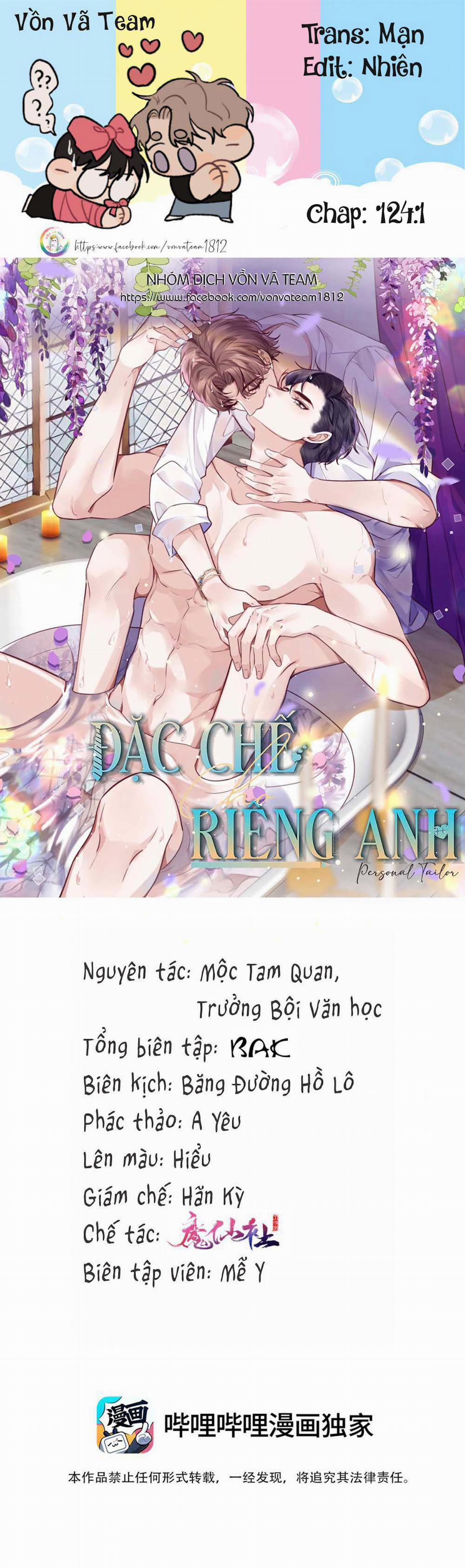 Đặc Chế Cho Riêng Anh 124.1 trang 0