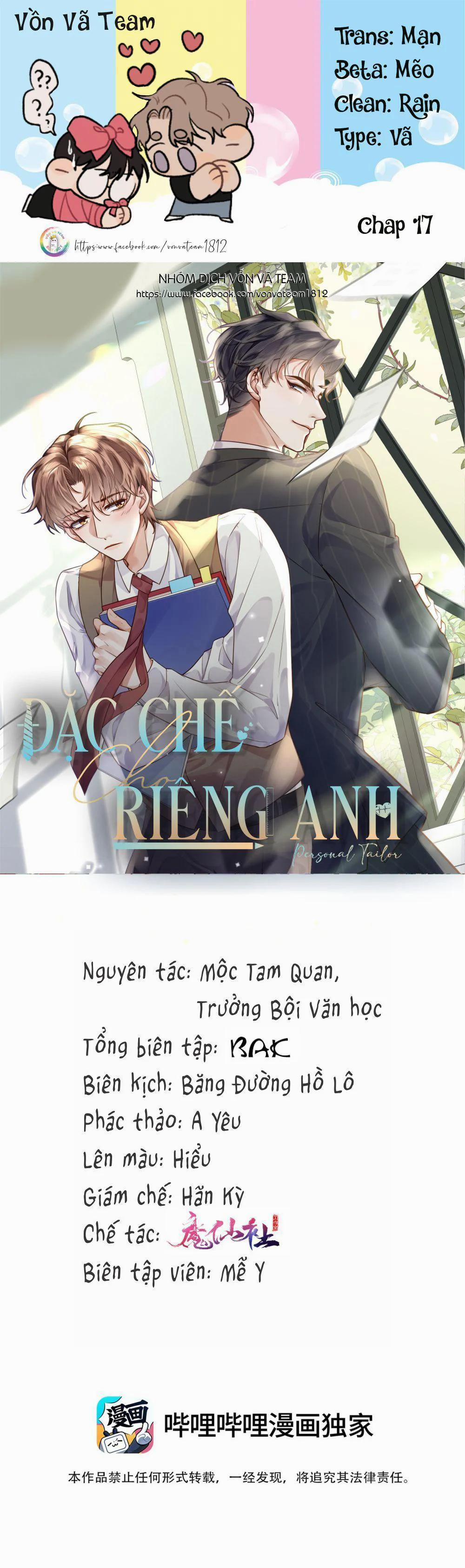 Đặc Chế Cho Riêng Anh 17 trang 0