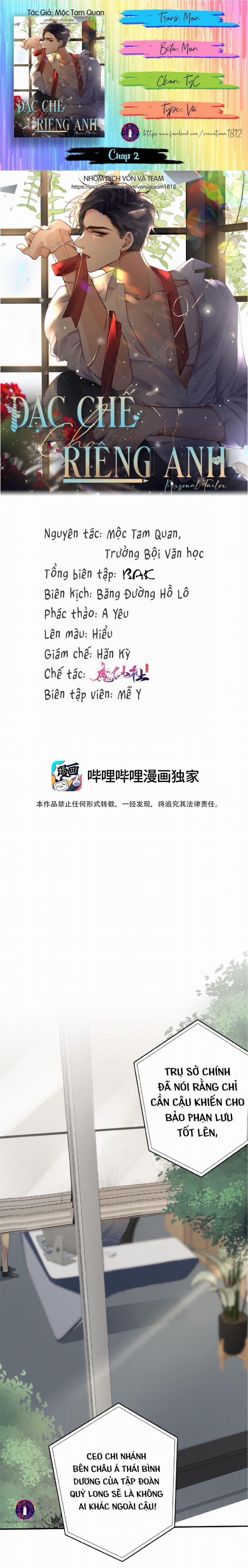 Đặc Chế Cho Riêng Anh 2 trang 0