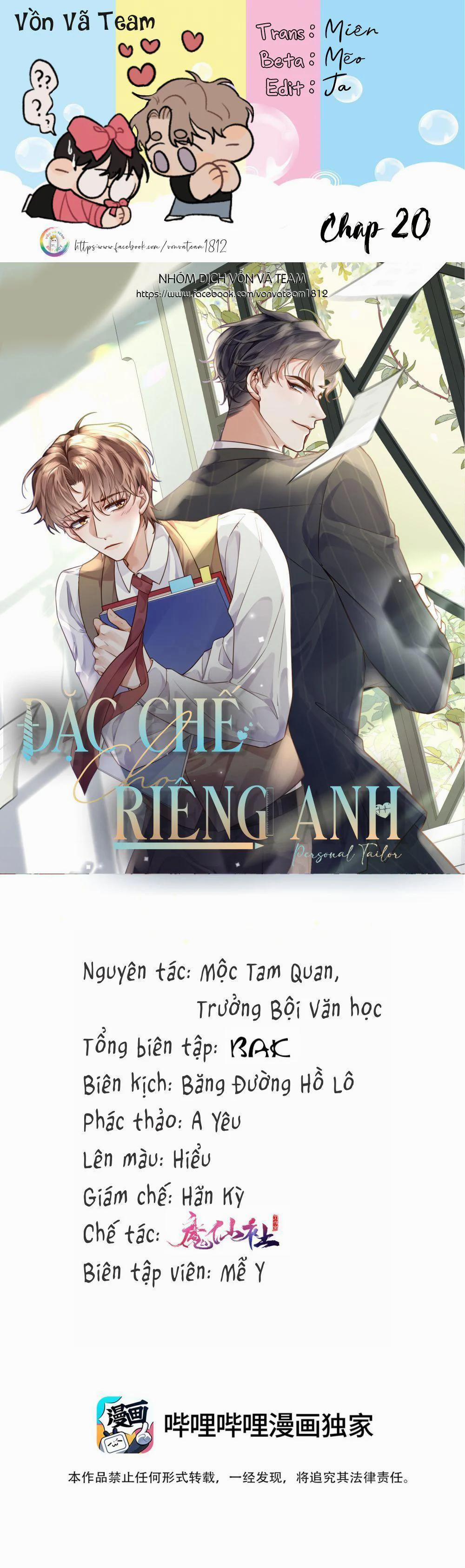 Đặc Chế Cho Riêng Anh 20 trang 1
