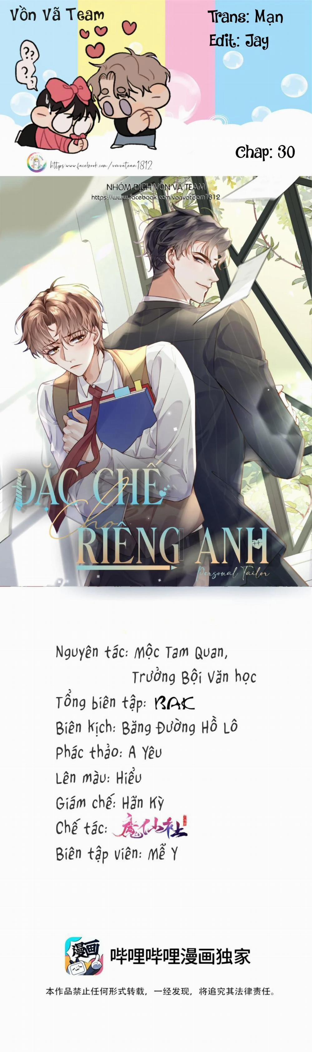 Đặc Chế Cho Riêng Anh 30 trang 0