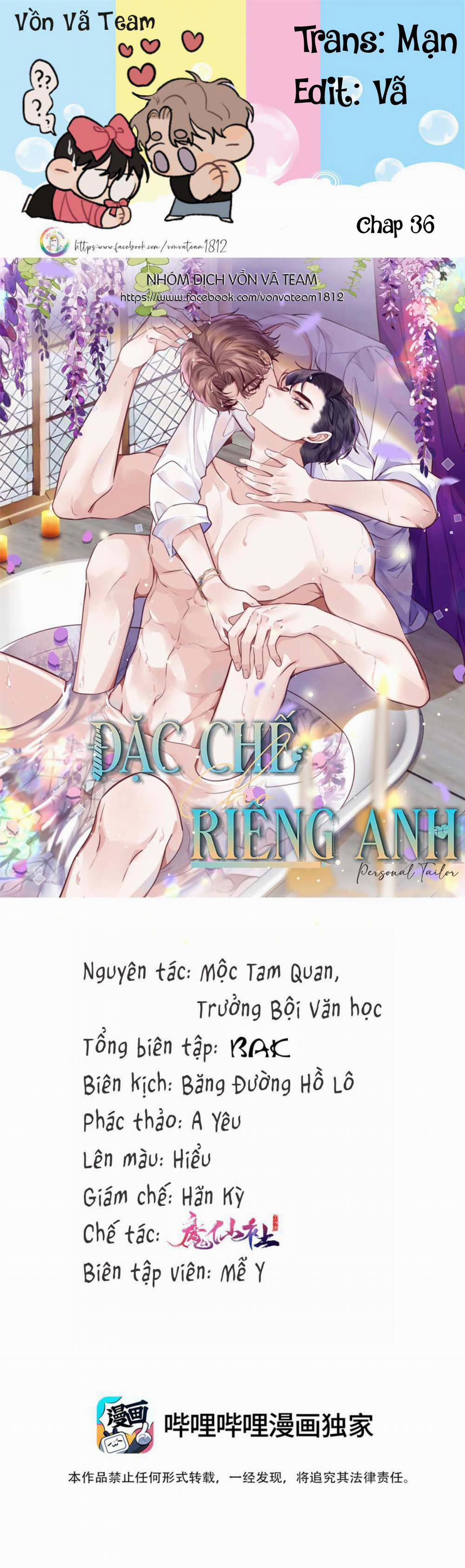 Đặc Chế Cho Riêng Anh 36 trang 0