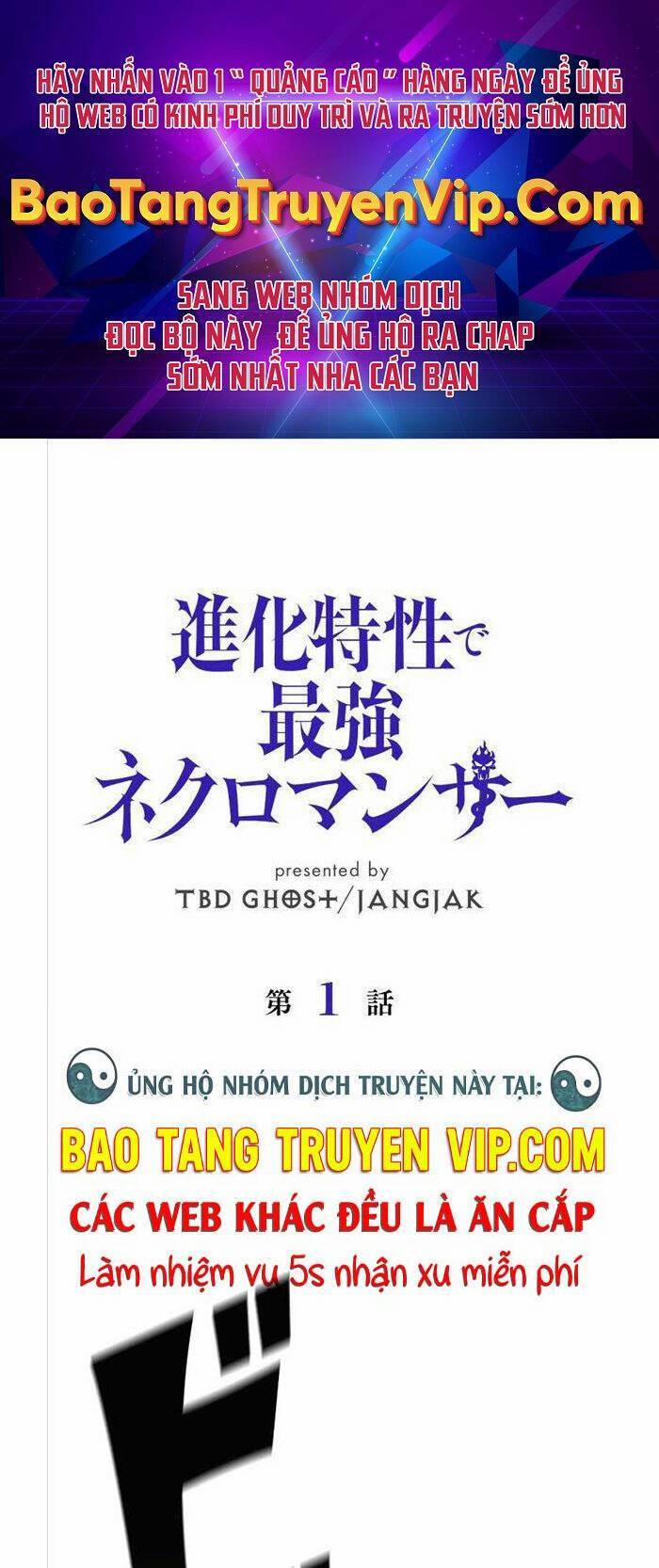 Đặc Tính Tiến Hóa Của Chiêu Hồn Sư 1 trang 0