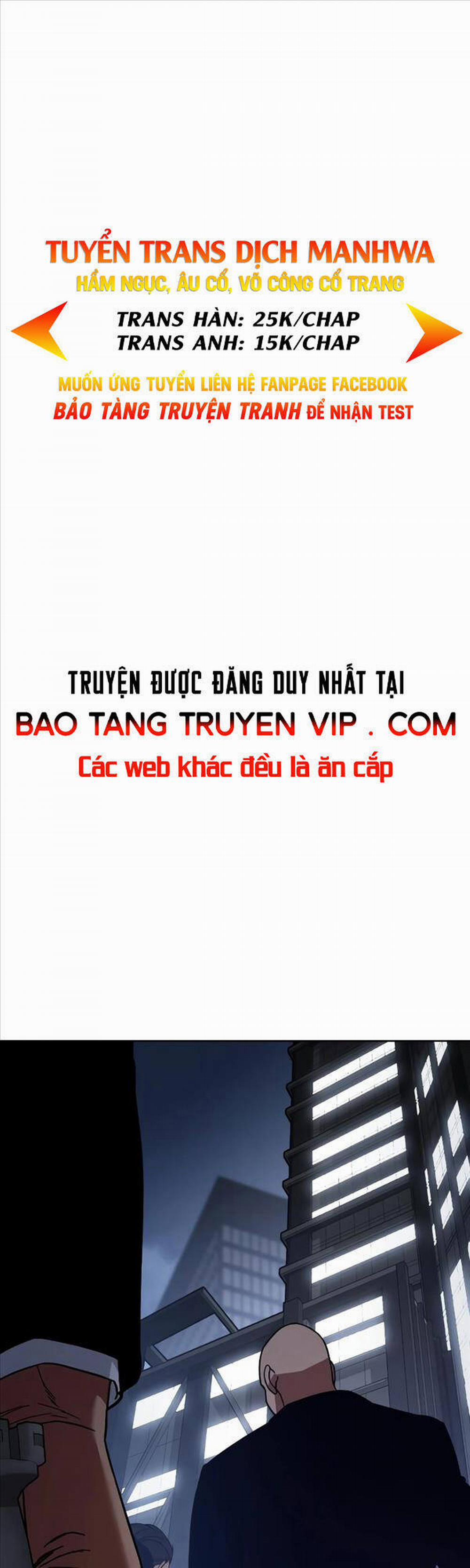Đặc Vụ Song Sinh 14 trang 0