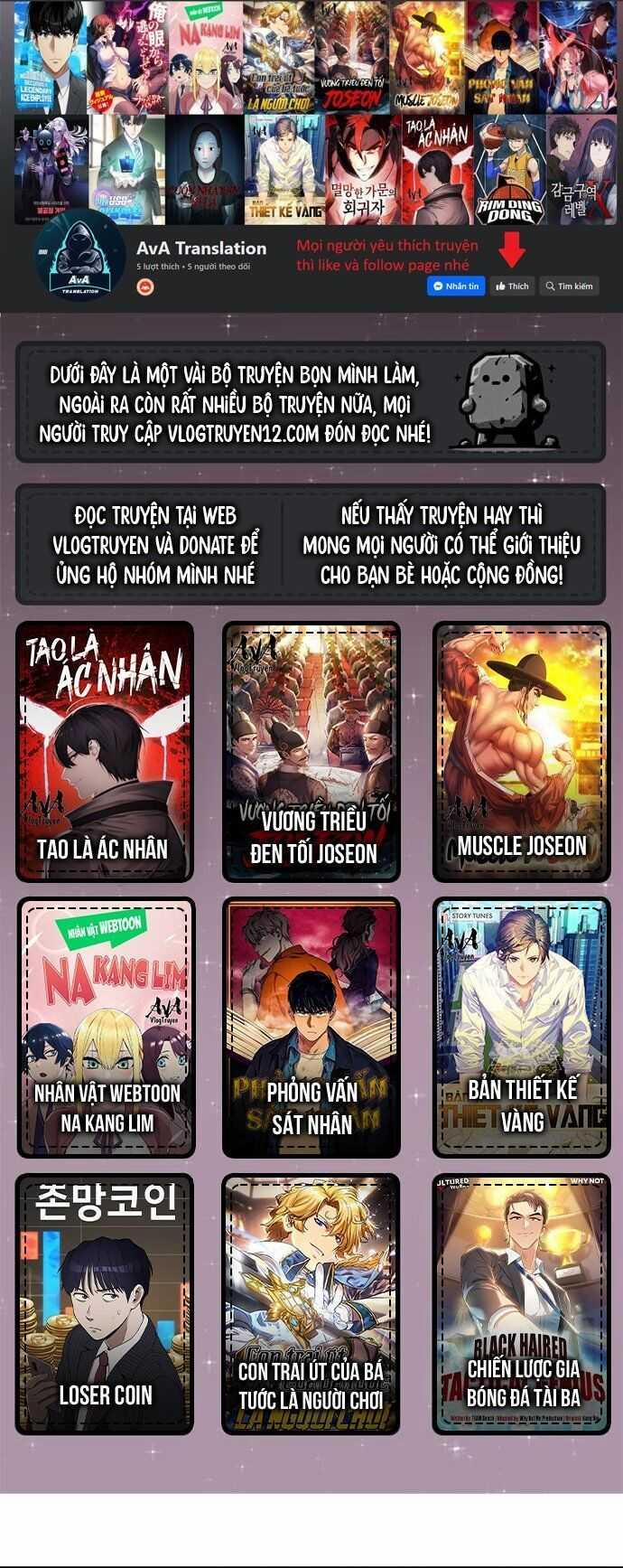 Đại Ái Ma Tôn, Nữ Đồ Đệ Đều Muốn Giết Ta 12 trang 0
