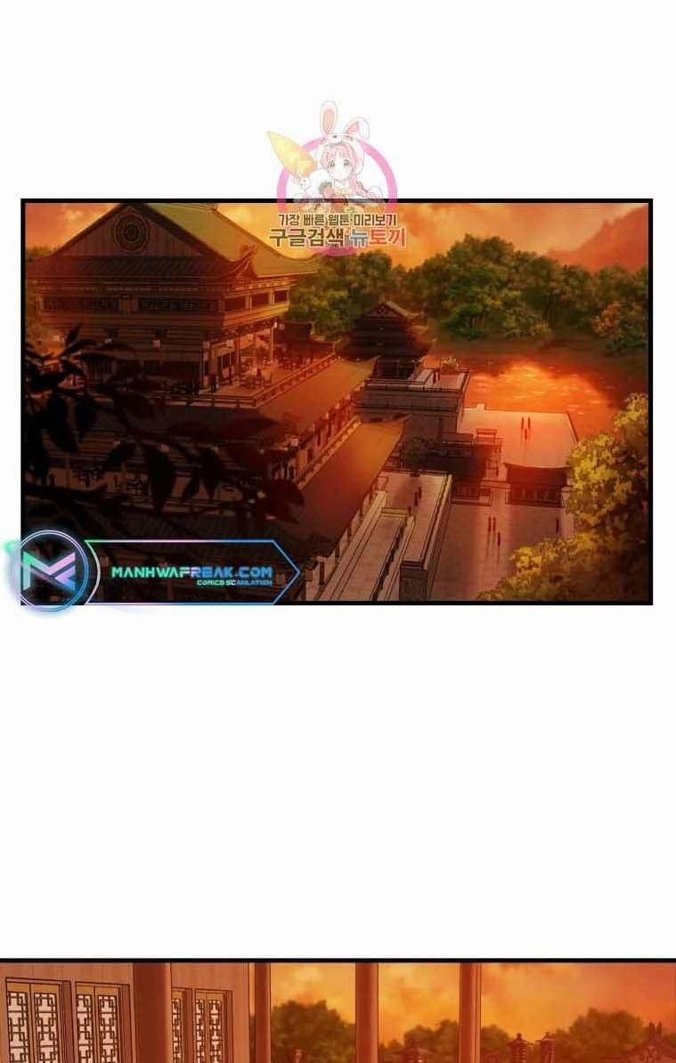 Đại Cao Thủ 46 trang 0