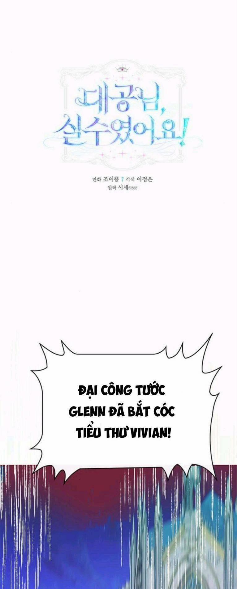 Đại Công Tước, Đó Chỉ Là Sai Lầm! 18 trang 1