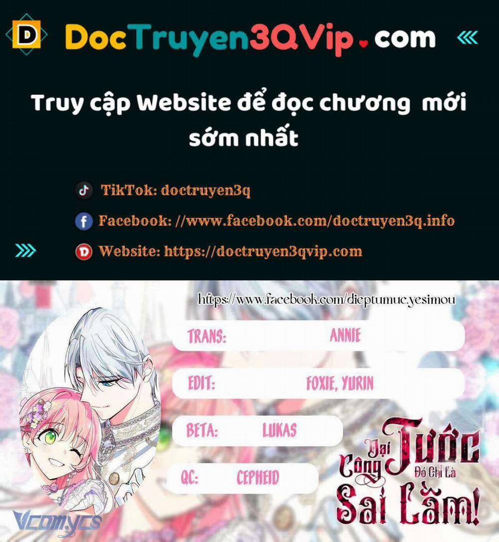 Đại Công Tước, Đó Chỉ Là Sai Lầm! 29 trang 0