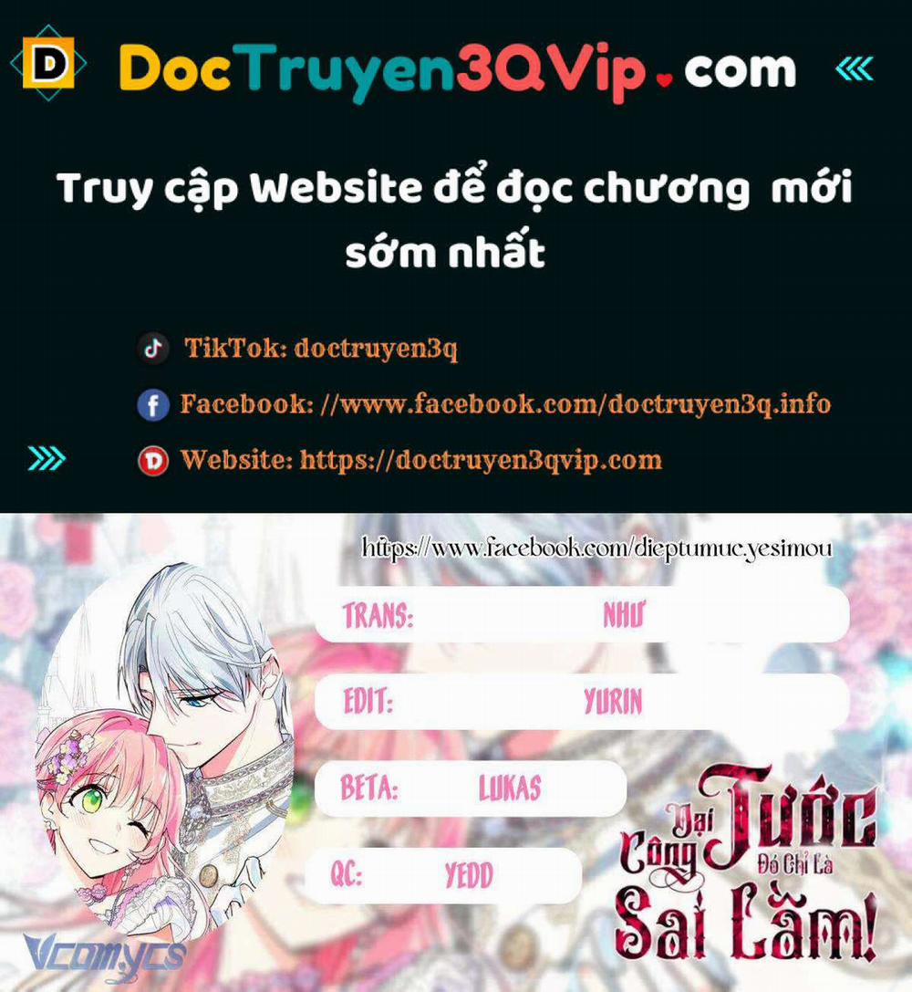 Đại Công Tước, Đó Chỉ Là Sai Lầm! 31 trang 0