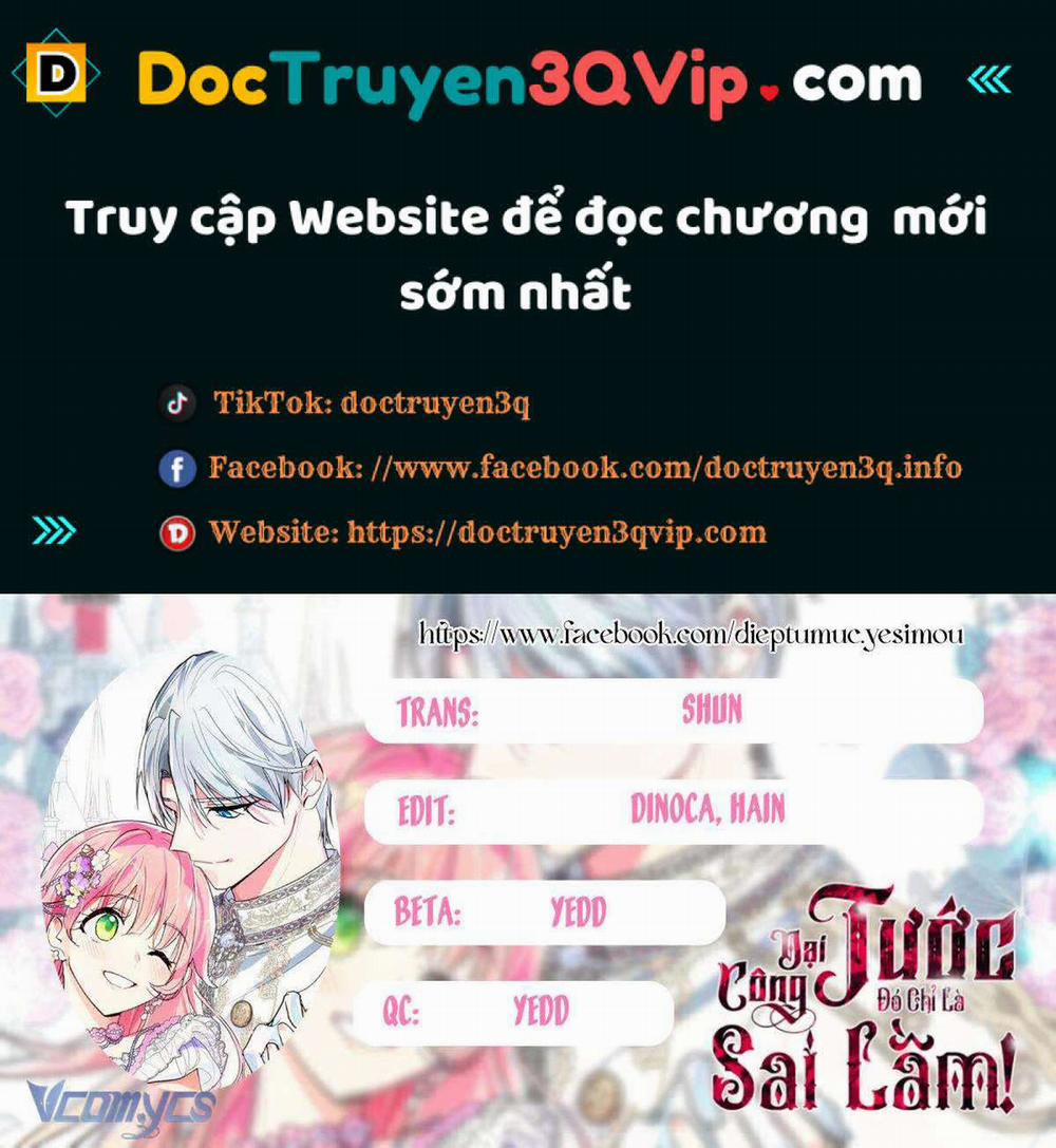Đại Công Tước, Đó Chỉ Là Sai Lầm! 33 trang 0