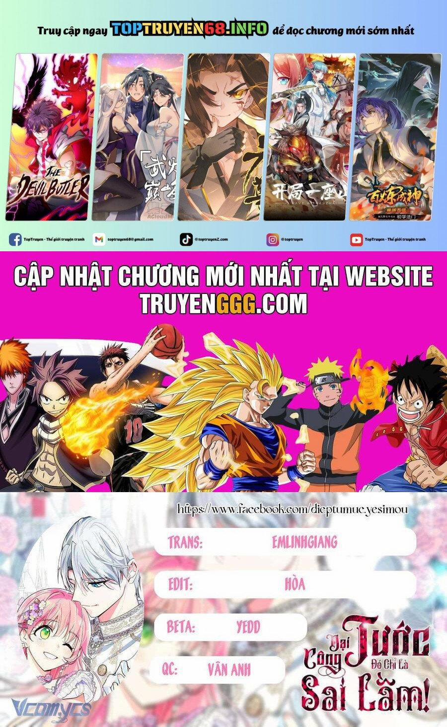 Đại Công Tước, Đó Chỉ Là Sai Lầm! 43 trang 0