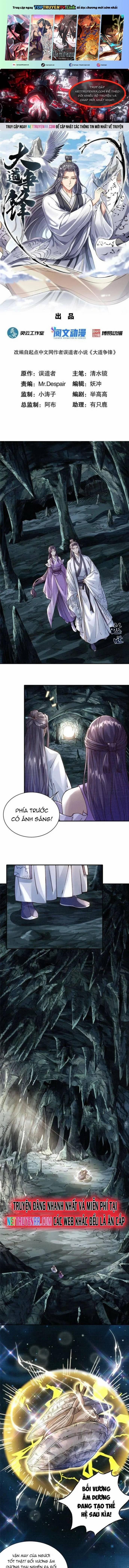 Đại Đạo Tranh Phong 11 trang 0
