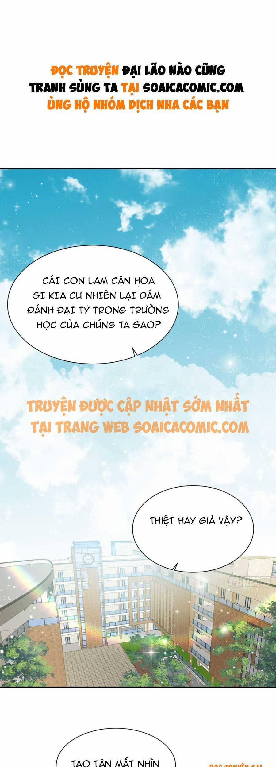 Đại Lão Nào Cũng Tranh Sủng Ta 27 trang 1