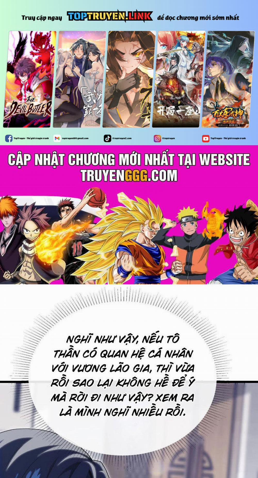 Đại Lão Xuống Núi: Bắt Đầu Từ Việc Trở Thành Thư Ký 12 trang 0