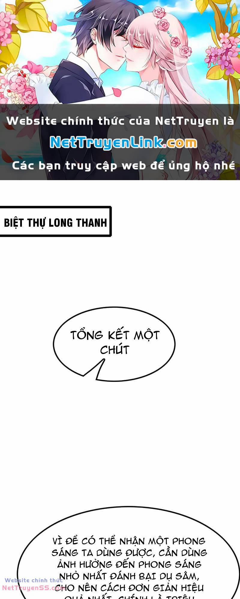Đại Liên Minh Phản Xuyên Việt Của Bạo Quân 34 trang 0