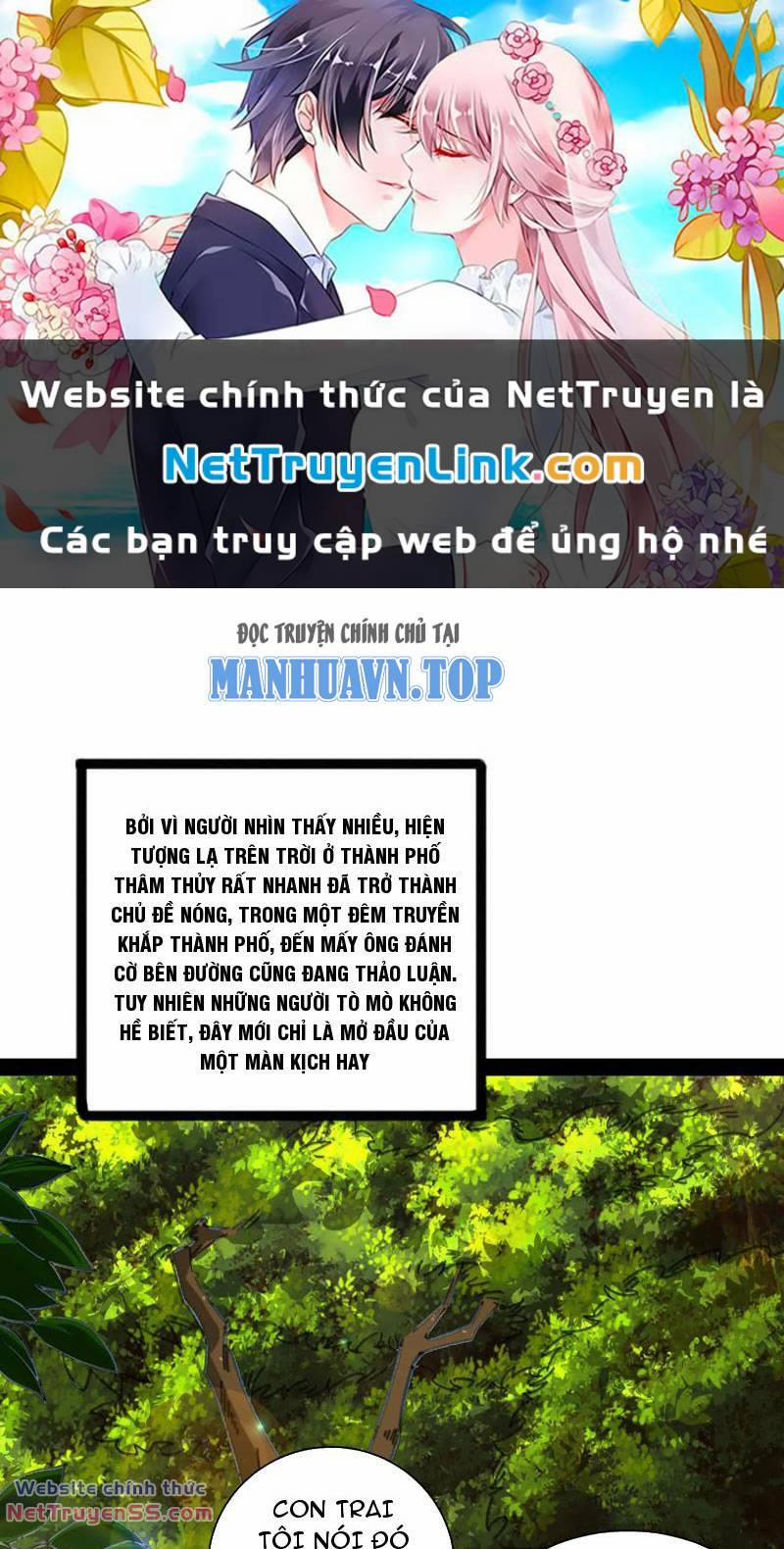 Đại Liên Minh Phản Xuyên Việt Của Bạo Quân 35 trang 0