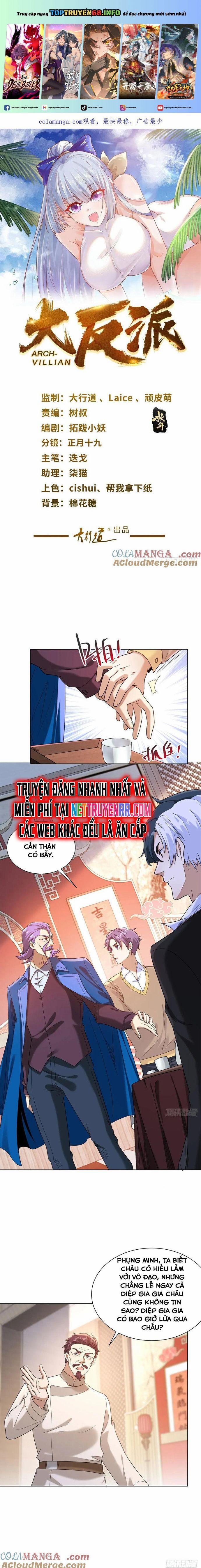 Đại Phản Diện 258 trang 0