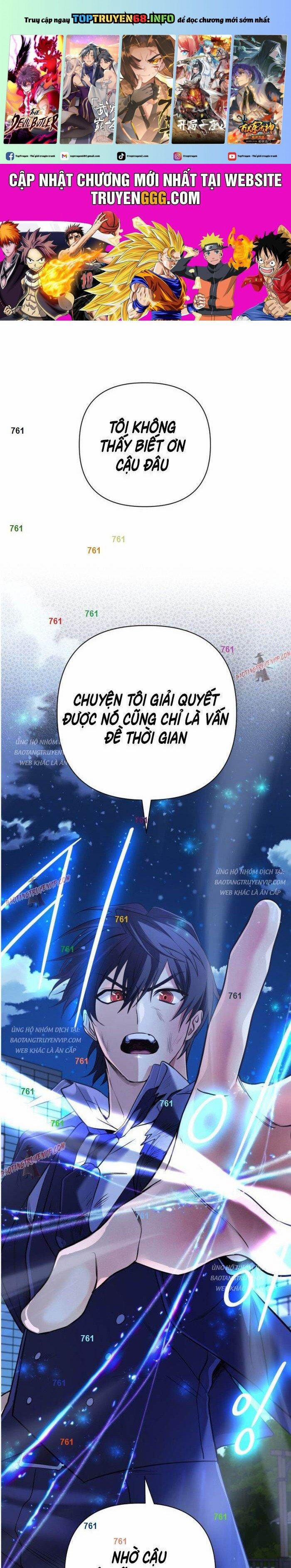 Đại Pháp Sư Thần Thoại Tái Lâm 23 trang 0
