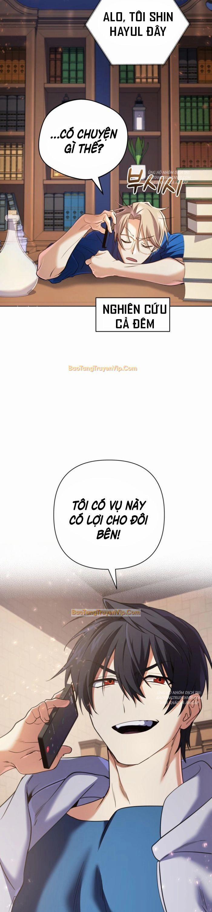Đại Pháp Sư Thần Thoại Tái Lâm 26 trang 1