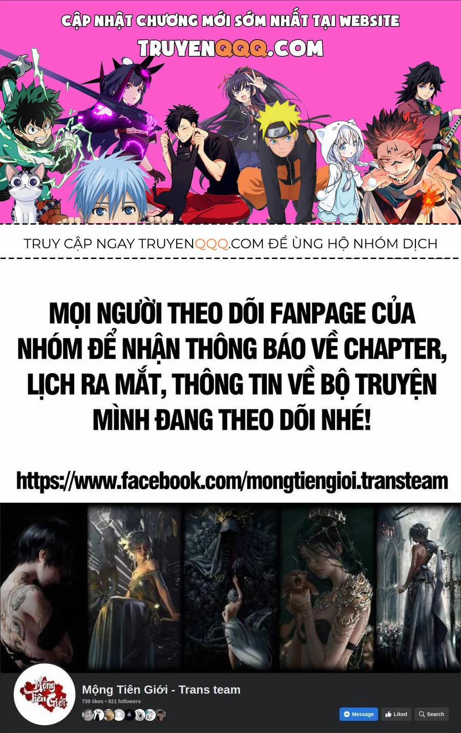Đại Quản Gia Là Ma Hoàng 642.1 trang 0