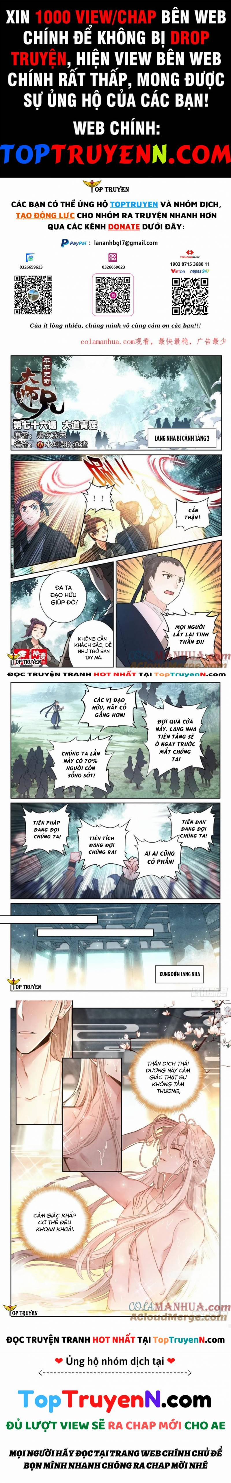 Đại Sư Huynh Không Có Gì Nổi Bật 76 trang 0