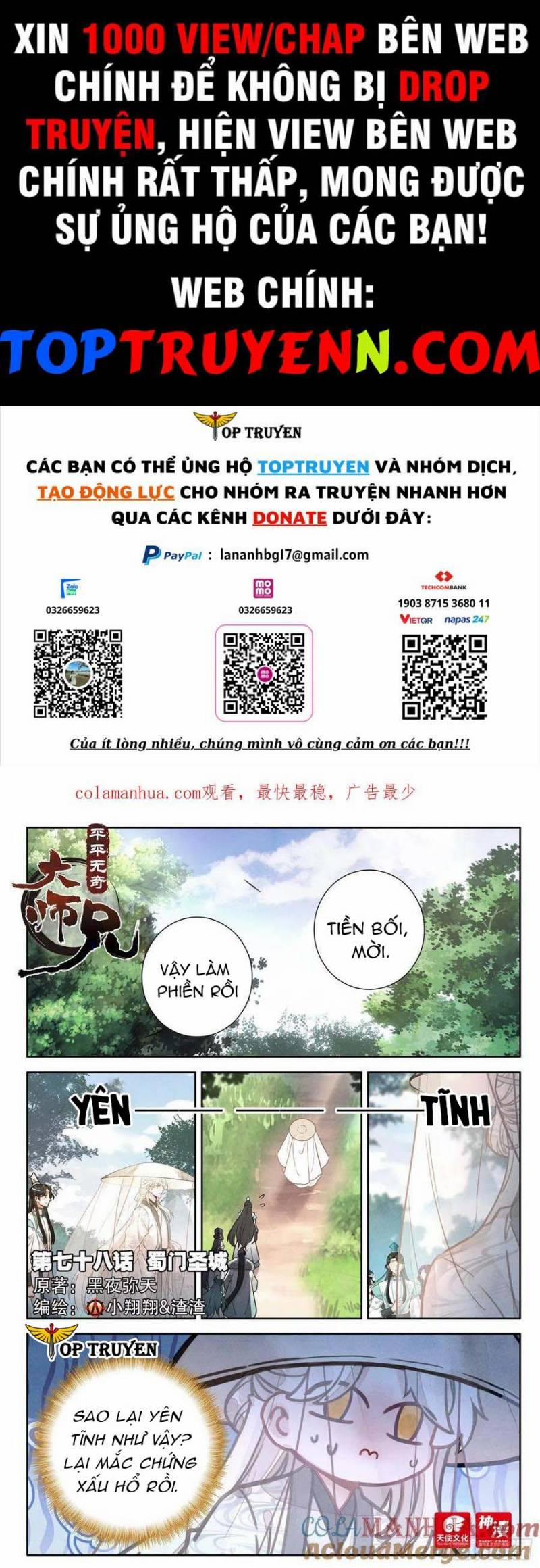 Đại Sư Huynh Không Có Gì Nổi Bật 78 trang 0