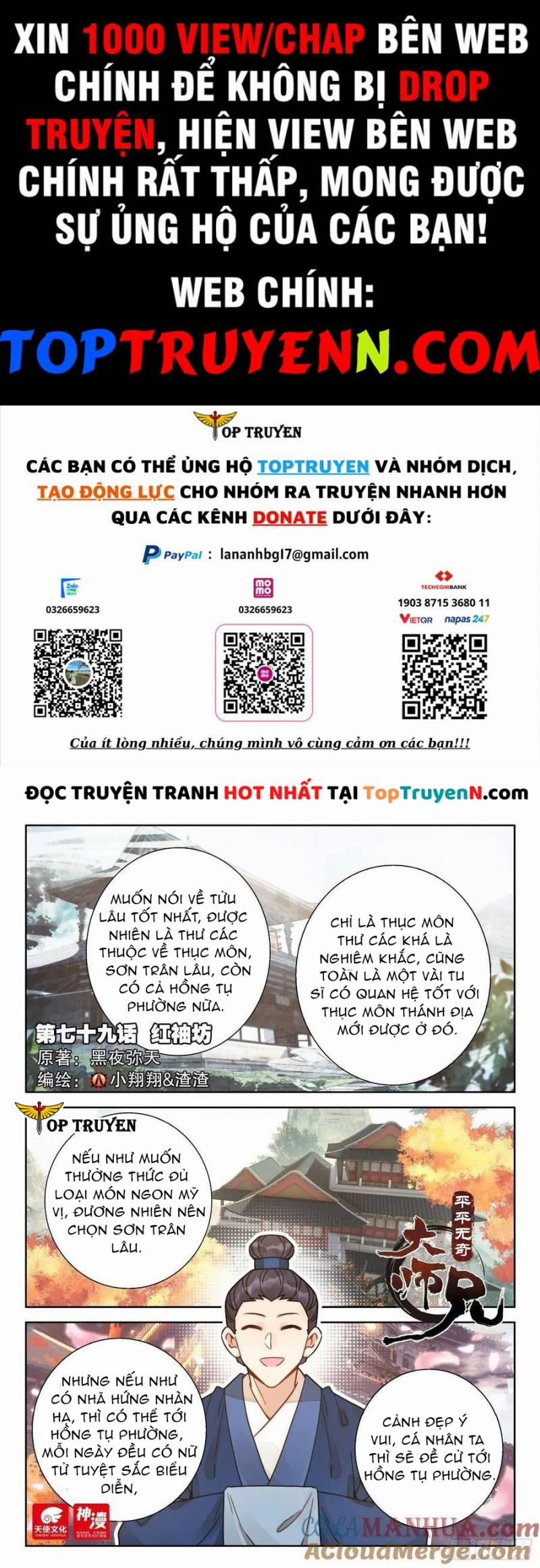 Đại Sư Huynh Không Có Gì Nổi Bật 79 trang 0